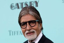 Amithab Bachchan: ముంబైలో మరో ఖరీదైన ఇల్లు కొన్న అమితాబ్ బచ్చన్.. ఎన్ని కోట్లంటే.. ! Amithab Bachchan: ముంబైలో మరో ఖరీదైన ఇల్లు కొన్న అమితాబ్ బచ్చన్.. ఎన్ని కోట్లంటే.. !