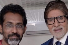 ఓటీటీలోకి అమితాబ్ సినిమా... తెలంగాణ హైకోర్టు ఆదేశాలపై సుప్రీంకోర్టు స్టే ! ఓటీటీలోకి అమితాబ్ సినిమా... తెలంగాణ హైకోర్టు ఆదేశాలపై సుప్రీంకోర్టు స్టే !