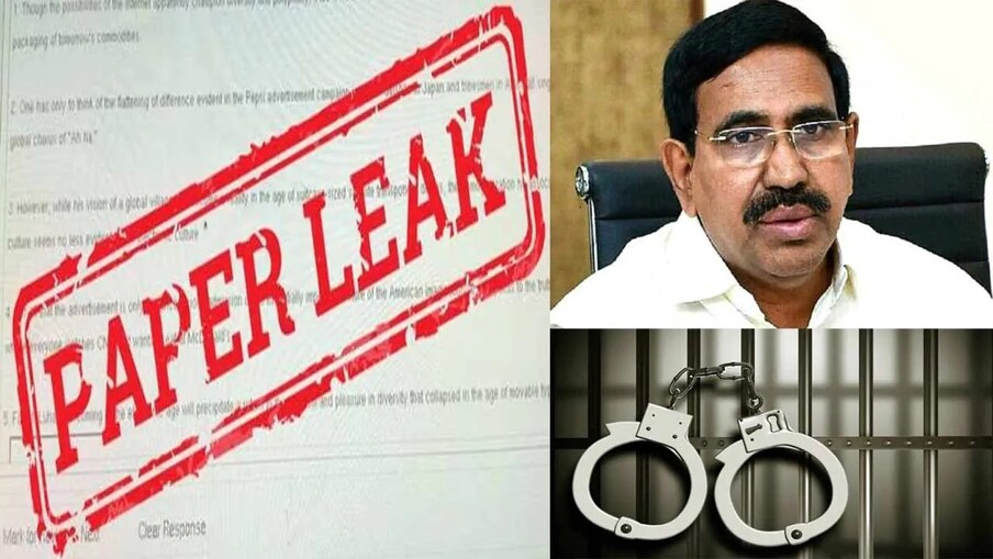  మాజీ మంత్రి నారాయణకు అరెస్టయిన కొద్ది గంటల్లోనే బెయిల్‌ లభించింది. నారాయణపై అభియోగాలకు సంబంధించి ప్రభుత్వం చేసిన వాదనను కోర్టు తోసిపుచ్చింది. వ్యక్తిగత పూచీకత్తుతో చిత్తూరు జిల్లా కోర్టు న్యాయమూర్తి సులోచనారాణి ఆయనకు బెయిల్‌ మంజూరు చేశారు. పదో తరగతి ప్రశ్నపత్రాల లీక్‌ కేసులో చిత్తూరు జిల్లా పోలీసులు నారాయణను హైదరాబాద్‌లో మంగళవారం అరెస్టు చేసి చిత్తూరు తరలించడం తెలిసిందే.