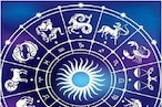 Zodiac Signs : ఈ రాశుల వారు ఎడ్డం అంటే తెడ్డం అనే టైప్.. మొండితనానికి కేరాఫ్ అడ్రస్..