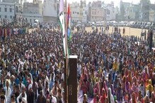 ‘భిల్ ప్రదేశ్‌’ కొరకు పెరుగుతున్న డిమాండ్స్..వారు ఎందుకు ప్రత్యేక రాష్ట్రం కోరుకుంటున్నారు
