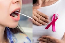 Breast Cancer: రొమ్ము క్యాన్సర్ లక్షణాలు ఎలా ఉంటాయి ?.. వాటిని గుర్తించడం ఎలా ?