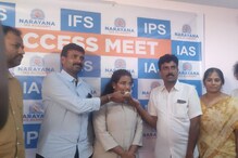 Civil Ranker: సాధారణ రైతు కూతురు కానీ ఎందిరికో ఆదర్శం.. రెండో ప్రయత్నంలోనే సివిల్ ర్యాంక్