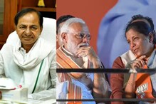 CM KCR | Centre : ఉద్యోగులకు 50 శాతం జీతాలు! -అప్పులపై కేంద్రం ఆంక్షలతో కటకట -కేసీఆర్ రాజీ