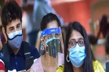 CUET 2022: ఢిల్లీ యూనివర్సిటీలో అడ్మిషన్స్ కోసం ఎక్కువ CUET దరఖాస్తులు.. ఎక్కువ పోటీ ఉండే