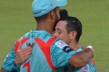 IPL 2022 : ’సారీ బ్రో తప్పంతా నాదే.. నన్ను క్షమించు‘.. డి కాక్ హుందాతనానికి ఫ్యాన్స్ ఫిదా!