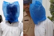 Telangana:కామారెడ్డి జిల్లాలో ఒంటరిగా వృద్ధ మహిళలు కనిపిస్తే వాడు అస్సలు వదలడు..