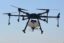 Drone Pilot: డ్రోన్ పైలెట్ అవ్వ‌డం ఎలా.. 2025 నాటికి దేశంలో శిక్షణకు 150 స్కూల్స్!