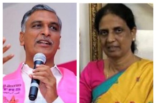 మంత్రులు హరీశ్​ రావు, సబితా (ఫైల్​)