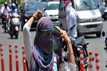 Explained: ఇండియాలో కొనసాగుతున్న ఎండ తీవ్రత.. బాధితుల్లో కనిపించే లక్షణాలు, రక్షణ చర్యలు..
