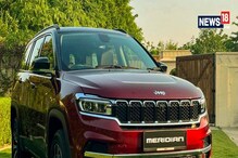 Jeep Meridian: ఇండియాలో జీప్ మెరిడియన్‌ SUV లాంచ్.. ప్రారంభ ధర రూ.29 లక్షలు.. స్పెసిఫికేషన్లు ఇవే..