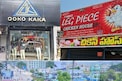 Telangana:ఖమ్మంలో బిజినెస్‌లకు కొత్త పేర్లు..నయా ట్రెండ్‌ సెట్ చేస్తున్న వ్యాపారస్తులు