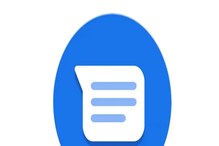 Google Messages: గూగుల్ మెసేజెస్ యాప్‌లో యాడ్స్ ప్రాబ్లమ్.. ఈ సింపుల్ స్టెప్స్‌తో వాటికి..