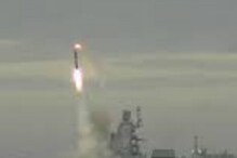 Zircon Missile : అమెరికా వెన్నులో వణుకు..రష్యా జిర్కాన్‌ మిసైల్ పరీక్ష విజయవంతం