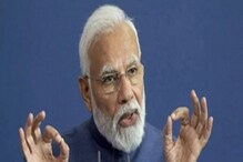 PM Narendra modi: నేడు తెలంగాణకు ప్రధాని నరేంద్ర మోదీ రాక.. షెడ్యూల్​ పూర్తి వివరాలివే..