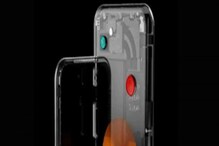 Nothing Phone 1: ట్రాన్సపరెంట్ డిజైన్తో వస్తున్న నథింగ్ ఫోన్ 1.. ధర, స్పెసిఫికేషన్లు లీక్ Nothing Phone 1: ట్రాన్సపరెంట్ డిజైన్తో వస్తున్న నథింగ్ ఫోన్ 1.. ధర, స్పెసిఫికేషన్లు లీక్
