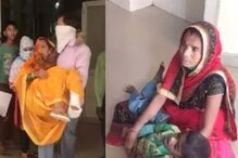 Agra: డిప్యూటీ సీఎం వస్తున్నారని అధికారులు ఆసుపత్రిలో ఎంత హడావిడి చేశారో ఈ వీడియోలో చూడండి