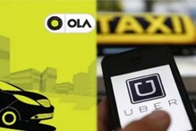 Uber, Ola get notices: ఓలా, ఉబర్ సంస్థలకు నోటీసులు.. 15 రోజుల్లో స్పందించాలని ఆదేశం!