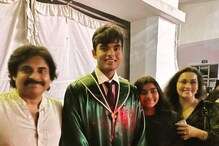 Pawan Kalyan: పవన్ కళ్యాణ్,రేణు దేశాయ్ను కలిపిన అకీరా... ఫుల్ ఖుషీలో ఫ్యాన్స్ Pawan Kalyan: పవన్ కళ్యాణ్,రేణు దేశాయ్ను కలిపిన అకీరా... ఫుల్ ఖుషీలో ఫ్యాన్స్