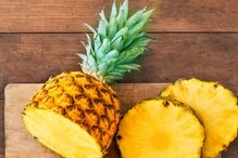 Pineapple Side Effects: పైనాపిల్స్ ఇలా తింటే.. ఈ 6 ఆరోగ్య సమస్యలు కొనితెచ్చుకున్నట్టేనట..