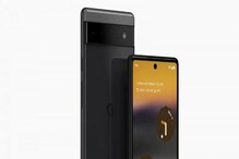 Google Pixel 6a: ఈ ఏడాదే ఇండియాలో గూగుల్ పిక్సెల్ 6a స్మార్ట్ఫోన్ లాంచ్.. దీని ఫీచర్లు.. Google Pixel 6a: ఈ ఏడాదే ఇండియాలో గూగుల్ పిక్సెల్ 6a స్మార్ట్ఫోన్ లాంచ్.. దీని ఫీచర్లు..