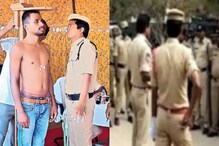 Do not tattoo: యువతకు అలర్ట్... ప్రభుత్వ ఉద్యోగం కావాలంటే ఈ పని మాత్రం చేయొద్దు Do not tattoo: యువతకు అలర్ట్... ప్రభుత్వ ఉద్యోగం కావాలంటే ఈ పని మాత్రం చేయొద్దు