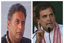 రాహుల్ గాంధీ​ పర్యటనపై ప్రకాశ్​ రాజ్​ ట్వీట్​.. తిట్టిపోస్తున్న తెలంగాణ కాంగ్రెస్​ నేతలు