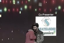 మరి కొన్నాళ్లు బతకాలని ఉందన్న జబర్దస్త్ కమెడియన్.. హత్తుకొని ఓదార్చిన సుడిగాలి సుధీర్