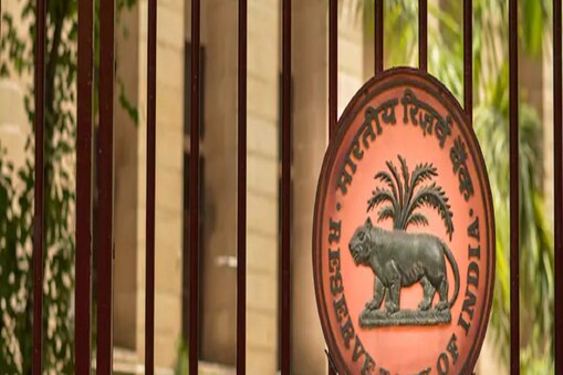 rbi