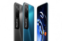 Xiaomi: షియోమి నుంచి రెడ్మీ నోట్ ఫోన్లు లాంచ్.. ఈ రెండు డివైజ్ల ధర, ఫీచర్ల వివరాలిలా.. Xiaomi: షియోమి నుంచి రెడ్మీ నోట్ ఫోన్లు లాంచ్.. ఈ రెండు డివైజ్ల ధర, ఫీచర్ల వివరాలిలా..