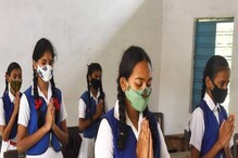 SRESHTA: ఎస్సీ పేద విద్యార్థులకు గుడ్ న్యూస్.. కొత్త పథకాన్ని ప్రారంభించిన కేంద్రం..
