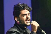 Sid Sriram: సిద్ శ్రీరామ్ పాటపై ట్రోలింగ్.. వినలేకపోతున్నామంటూ కామెంట్లు
