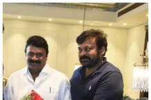 మెగాస్టార్​ చిరంజీవి మరో బృహత్తర నిర్ణయం..? మేడే సందర్భంగా వెల్లడించిన మంత్రి తలసాని 