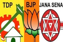 AP Politics: మూడు పార్టీలు ఫిక్స్ అయ్యాయా..? రెబల్ ఎంపీ సేఫ్ జోన్ లో ఉన్నారా..?