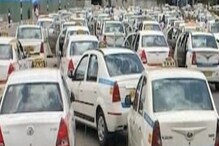 Uber Recruitment: వ్యాపార విస్తరణపై దృష్టి పెట్టిన ఉబెర్.. 2023 డిసెంబర్ నాటికి మరో 500.. Uber Recruitment: వ్యాపార విస్తరణపై దృష్టి పెట్టిన ఉబెర్.. 2023 డిసెంబర్ నాటికి మరో 500..
