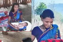 Great Mother:రోజుల పసికందును పట్టుకొని 10కిలోమీటర్ల నడక..అత్తారింటికి దారేది