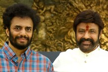 NTR| NANDAMURI FAMILY: ఇండస్ట్రీలోకి మరో నందమూరి నటవారసుడు .. ఎంట్రీ కాదు రీఎంట్రీ NTR| NANDAMURI FAMILY: ఇండస్ట్రీలోకి మరో నందమూరి నటవారసుడు .. ఎంట్రీ కాదు రీఎంట్రీ
