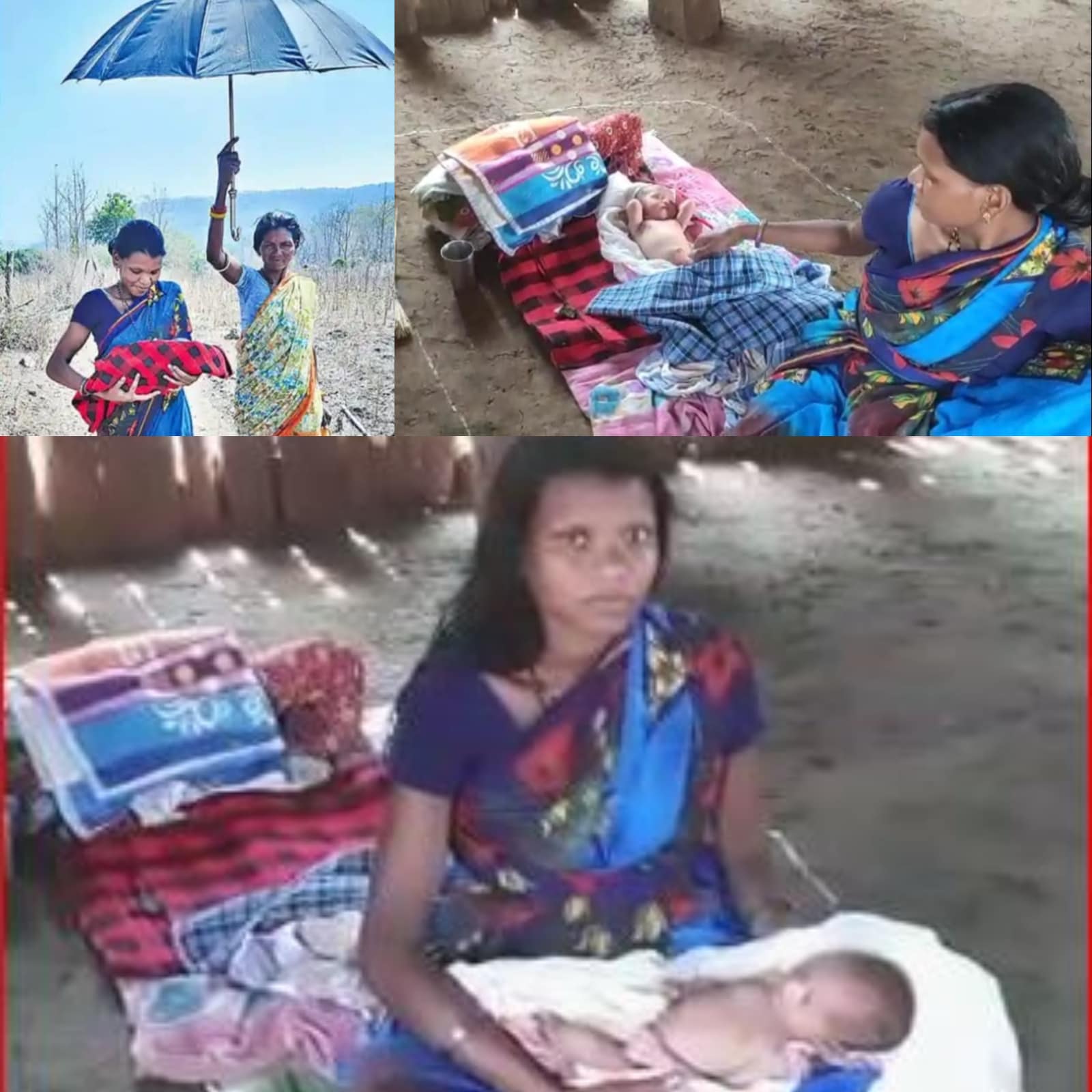 ఆసిఫాబాద్ జిల్లాలో పుట్టిన బిడ్డను తీసుకొని 10కిలోమీటర్లు నడుచుకుంటూ వెళ్లిన మహిళ, woman walks 10 km carrying a baby born in Asifabad district