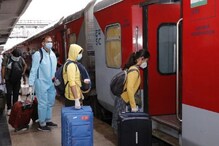 Indian Railways: రైళ్లల్లో ఒంటరిగా వెళ్లే మహిళలకు అలర్ట్... ఈ విషయాలు తెలుసుకోండి Indian Railways: రైళ్లల్లో ఒంటరిగా వెళ్లే మహిళలకు అలర్ట్... ఈ విషయాలు తెలుసుకోండి