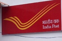 Postal Results 2022: ఏపీ, తెలంగాణ నిరుద్యోగులకు అలర్ట్.. పోస్టల్ డక్ సేవక్ ఫలితాలు విడుదల