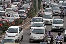 New Vehicle: కొత్త బండి కొంటున్నారా? నేటి నుంచి పెరగనున్న భారం New Vehicle: కొత్త బండి కొంటున్నారా? నేటి నుంచి పెరగనున్న భారం