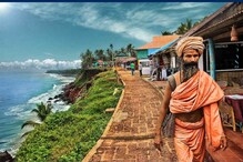 కేరళలో ఎవరికీ తెలియని మినీ బడ్జెట్ గోవా.. వర్ల్కా.. తక్కువ ధరకే ఆస్వాదించండి..