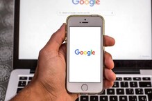 Jobs In Google: గూగుల్ లో ఉద్యోగాలు.. ఏదైనా డిగ్రీ పూర్తి చేసిన వారు అర్హులు..