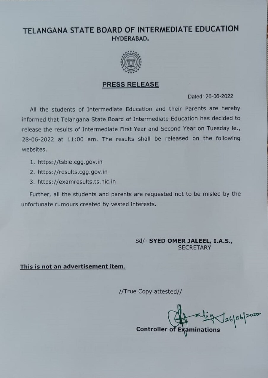 3. జూన్ 28 ఉదయం 11 గంటలకు ఇంటర్ రిజల్ట్స్ విడుదల చేస్తామని తెలంగాణ ఇంటర్ బోర్డు అధికారికంగా ప్రకటించింది. విద్యార్థులు ఇంటర్ రిజల్ట్స్‌ని మూడు ప్రభుత్వ వెబ్‌సైట్లలో తెలుసుకోవచ్చు. వీటితో పాటు న్యూస్18 తెలుగు వెబ్‌సైట్ https://telugu.news18.com/ లో కూడా ఇంటర్ రిజల్ట్స్ చెక్ చేయొచ్చు. ఎలాగో తెలుసుకోండి. (image: TSBIE)