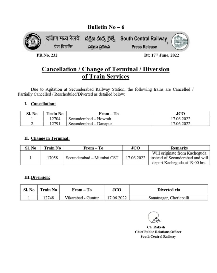  4. Train No.12704/Train No.12791: సికింద్రాబాద్-హౌరా, సికింద్రాబాద్ ధన్ పూర్ రైళ్లను ఈ నెల 17న రద్దు చేసింది దక్షిణ మధ్య రైల్వే. ఇంకా వికారాబాద్-గుంటూరు ట్రైన్ సనత్ నగర్, చర్లపల్లి మీదుగా దారి మళ్లించింది. (ఫొటో: ట్విట్టర్)