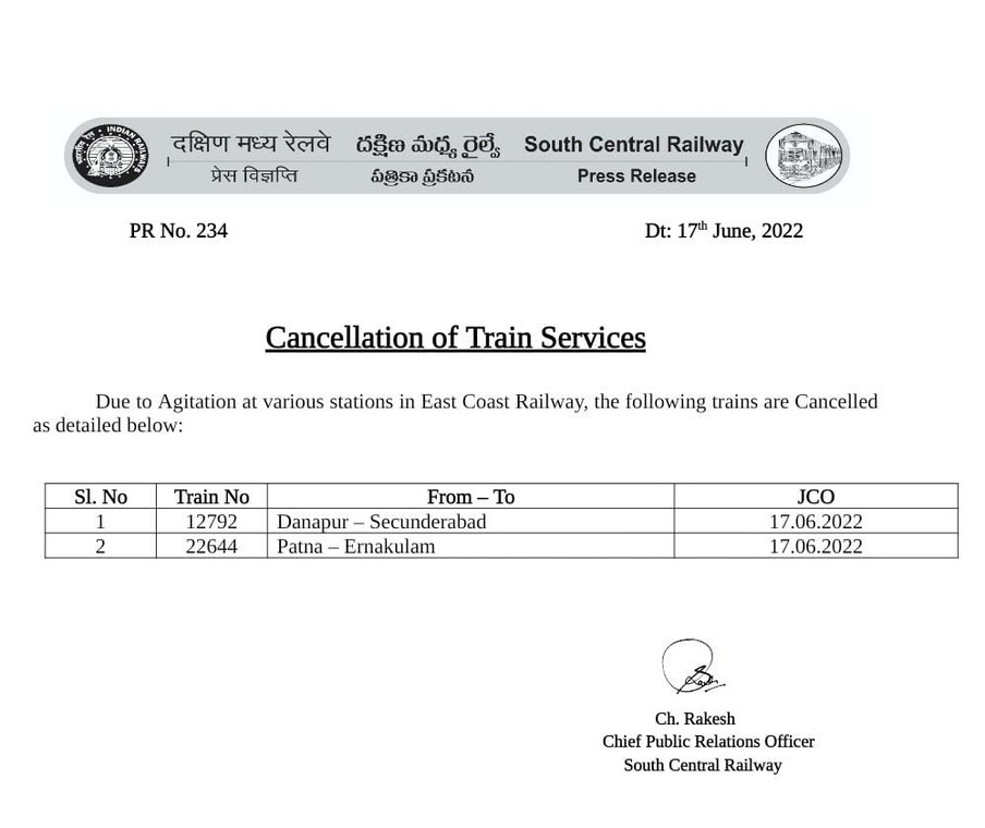  6. Train No.12792: ధన్ పూర్-సికింద్రాబాద్ ట్రైన్, Train No.22644: పాట్నా-ఎర్నాకులం ట్రైన్ ను ఈ నెల 17 న రద్దు చేశారు. (ఫొటో: ట్విట్టర్)