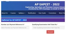 ఏపీ ఎంసెట్ హాల్ టికెట్లు విడుదల.. ఈ లింక్ తో డౌన్ లోడ్ చేసుకోండి