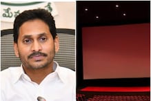 AP Movie Tickets Issue: ఏపీలో కొనసాగుతున్న సినిమా టికెట్ల రగడ.. థియేటర్ ఓనర్ల అభ్యంతరాలివే AP Movie Tickets Issue: ఏపీలో కొనసాగుతున్న సినిమా టికెట్ల రగడ.. థియేటర్ ఓనర్ల అభ్యంతరాలివే