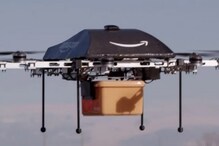 Amazon Drone Delivery: ఈ ఏడాది నుంచే అమెజాన్ డ్రోన్ డెలివరీ సేవలు.. ఎక్కడ ఆరంభిస్తారంటే..