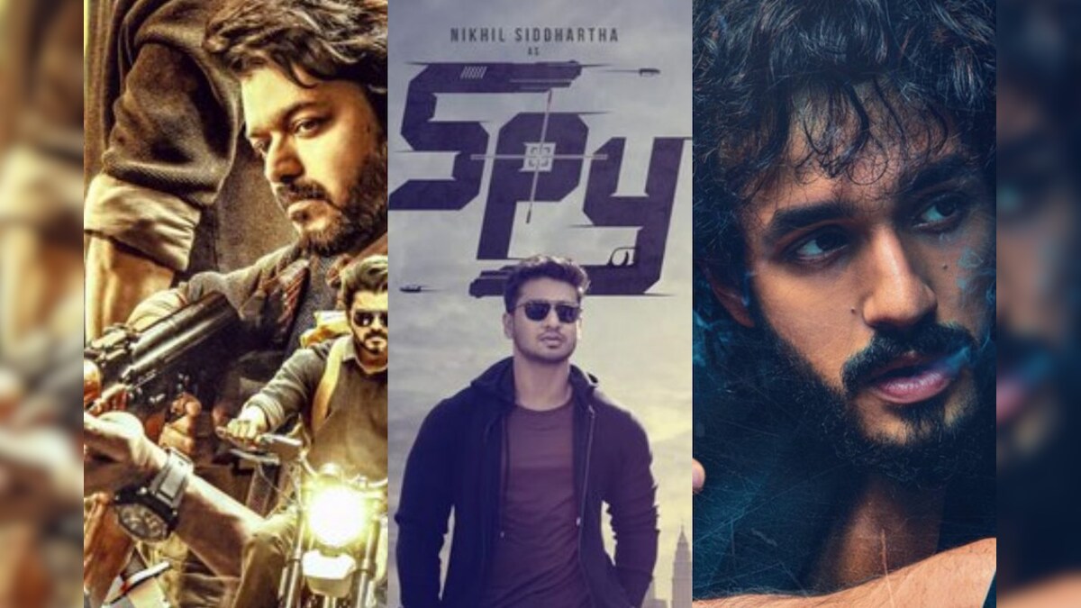 Spy heroes : అఖిల్ ‘ఏజెంట్’, నిఖిల్ ‘స్పై’ సహా తెలుగులో సీక్రెట్ raw ఏజెంట్ సినిమాలతో వస్తోన్న హీరోలు..